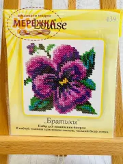 Фото набір для вишивання бісером з братчиком