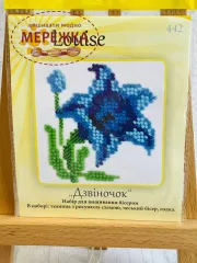 Фото набір для вишивання бісером з квіткою