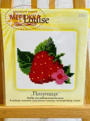 Фото набір для вишивання бісером з полуницею