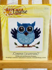 Фото набір для вишивання бісером Луїза