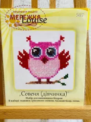 Фото набір для вишивання бісером з совою