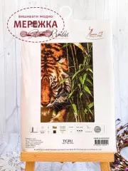 Фото набір для вишивання Lucas Тигр В2356