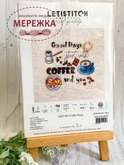 Фото набір для вишивання Час на каву Лукас