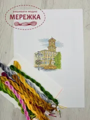 Фото Набір для вишивання хрестиком Львів