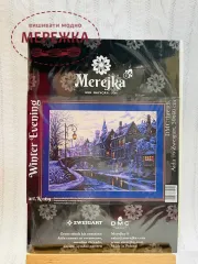 Фото набір для вишивання хрестиком Мережка Зимовий вечір