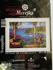 Фото набір для вишивання Спокій К-184