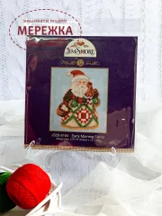 Фото набір Міл Хіл Санта вранці