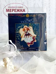 Фото набір Міл Хіл Серафіна