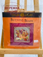 Фото набір МіллХілл Квітковий гарбузик