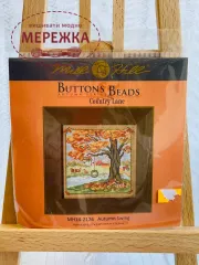 Фото набір МіллХілл Осіння гойдалка