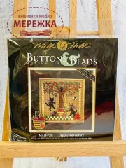 Фото набір для вишивання МіллХілл Яблучні пригоди