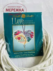 Набір для вишивання МіллХілл Люблю вишивати