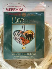 Фото набір для вишивання МілХіл Люблю Хеловін
