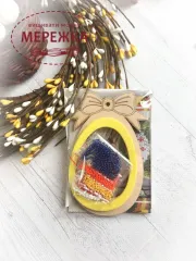 Фото набір для ткання писанки, жовтий