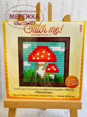 Фото набір для вишивання вертикальним стібком І-010