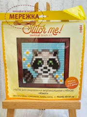 Фото набір для вишивання вертикальним стібком І-044
