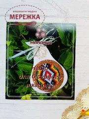 Фото набір для ткання бісером Груша