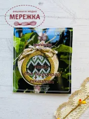 Фото набір для ткання бісером Яблуко