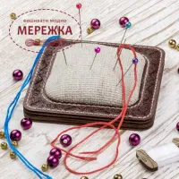 Фото Набір Голківниця FLTL-058