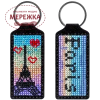 Фото набір для вишивання брелка FLHL-007