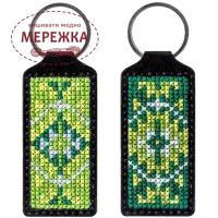 Фото набір для вишивання брелка FLHL-010