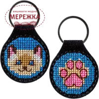 Фото набір для вишивання брелка FLHL-011