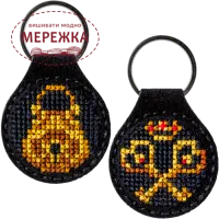 Фото набір для вишивання брелка FLH-013