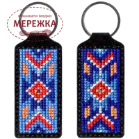 Фото набір для вишивання брелка FLH-022