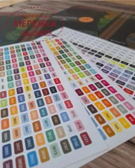 Фото LittleStitch наліпки для бобін з номерами муліне для DMC117