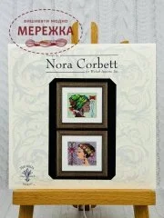 Фото Nora Corbett Схема Bella Butterfly and Bella Bee NC238