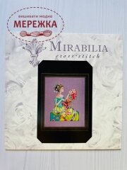 Схема для вишивання Mirabilia Designs Схема Lavender Mist фото