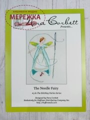 Фото Nora Corbett Схема The Needle Fairy