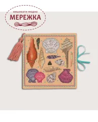 Фото Набір для вишивання хрестиком Le Bonheur des Dames Etui A Aiguilles - Needle case 3475