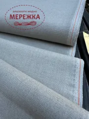 Фото Zweigart рівномірне полотно Newcastle 40 ct 3348/53 Raw (100% льон)