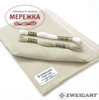 Фото Zweigart рівномірне полотно Newcastle 40 ct 3348/52 Flax (100% льон)