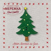 Фото Atelier Bonheur du jour Гудзик Ялинка, 3,5 см NO-01-V