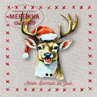 Фото Atelier Bonheur du jour Гудзик Різдвяний олень NO-104