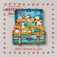 Фото Atelier Bonheur du jour Гудзик Валіза з подарунками NO-108