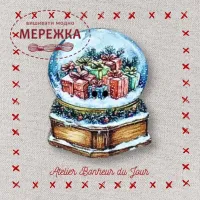 Фото Atelier Bonheur du jour Гудзик Сніжна куля NO-73