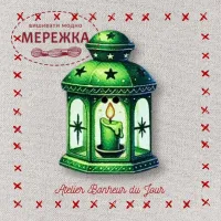 Фото Atelier Bonheur du jour Гудзик Ліїтарик зелений NO-91