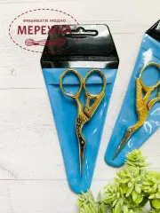 Фото ножиці Італія