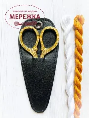 Фото ножиці Тамско B109G