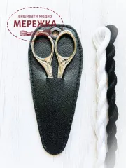 Фото ножиці Тамско M271