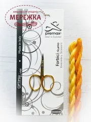 Фото ножиці Премакс 86076