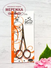 Фото ножиці Премакс 86828