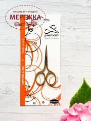 Фото ножиці Премакс 86830