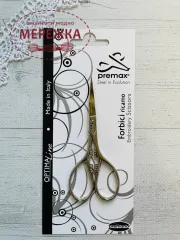 Ножиці Премакс 88031
