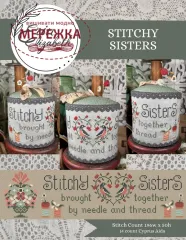Фото Erin Elizabeth Designs Схема Stitchy Sisters