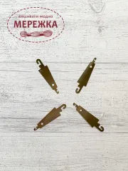 Фото нитковдівач металевий, двохсторонній