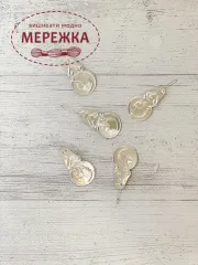 Фото нитковдівач звичайний металевий